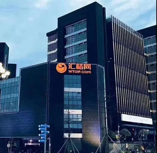汇桔网昆明公司获云南省2020年首批高新技术企业认定，引领工业互联网数据服务创新