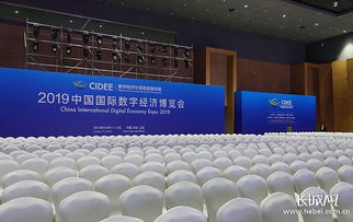 正定喜迎国家级盛会，工业互联网展免费开放，交通出行指南请查收